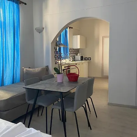Apartamento Casa Argo *