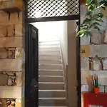 شقة Casa Argo *